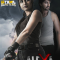 Alexa (2024) Kannada HQ REAL PreDVD (HQ Line Audio) Watch Online