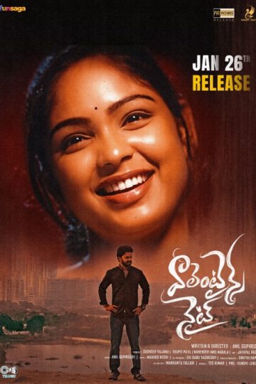 Valentine’s Night (2023) Telugu WEB-HD Watch Online._V1_.md