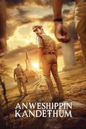 Anweshippin Kandethum (2024) Malayalam HQ REAL PreDVD (HQ Line Audio) Watch Online