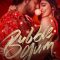 Bubblegum (2023) Telugu WEB-HD Watch Online