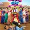 Delivery Boy (2024) Marathi HDTCRip  Watch Online