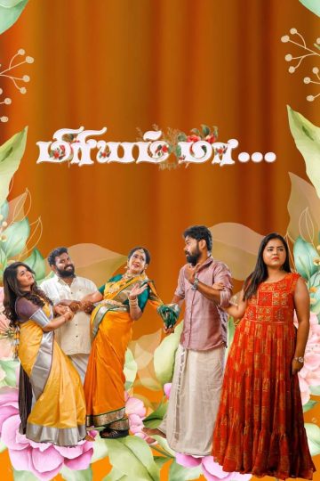 Miriam Maa (2024) Tamil WEB-HD Watch Online