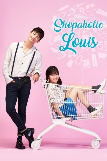 Shopaholic Louis (2023) S01E01-16 [Tam + Tel + Hin] WEB-HD Watch Online