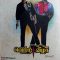 Vetri Vizha (1989) Tamil WEB-HD Watch Online