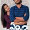 Em Chesthunnav ? (2023) Telugu WEB-HD Watch Online