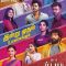 Hot Spot (2024) Tamil WEB-HD Watch Online