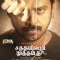 Satham Indri Mutham Tha (2024) Tamil HQ REAL PreDVD (HQ Line Audio) Watch Online