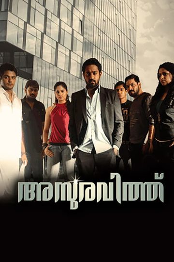 Asuravithu (2024) Tamil WEB-HD Watch Online