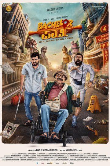 Bachelor Party (2024) Kannada WEB-HD Watch Online