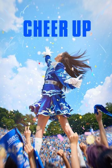 Cheer Up (2024) S01EP(01-16) [Tamil + Telugu + Hindi] WEB-HD Watch Online