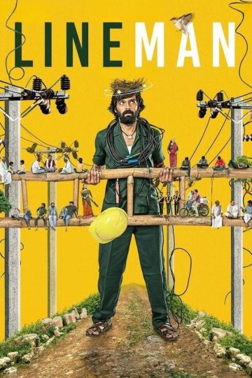 Lineman (2024) Kannada HQ REAL PreDVD (HQ Line Audio) Watch Online