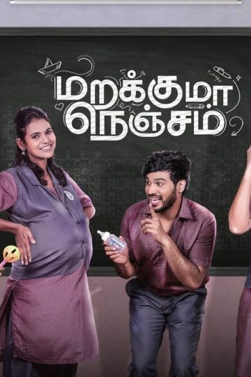 Marakkuma Nenjam (2024) Tamil HD Watch Online