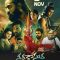 Narakasura (2023) Telugu WEB-HD Watch Online