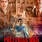 Political War (2024) Hindi HQ CAMRip (HQ Line Audio) Watch Online