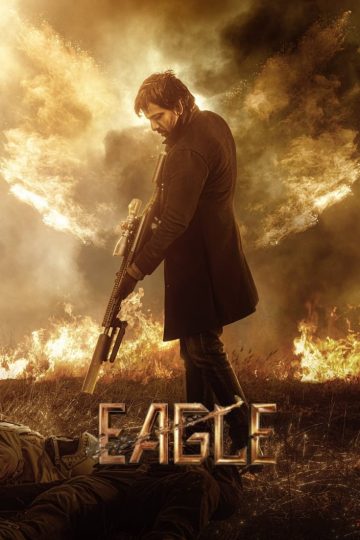 Sahadev (Eagle) (2024) Hindi WEB-HD (HQ Line Audio) Watch Online