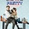 She Was Pretty (2024) S01EP(01-16) [Tam + Tel + Hin] WEB-HD Watch Online