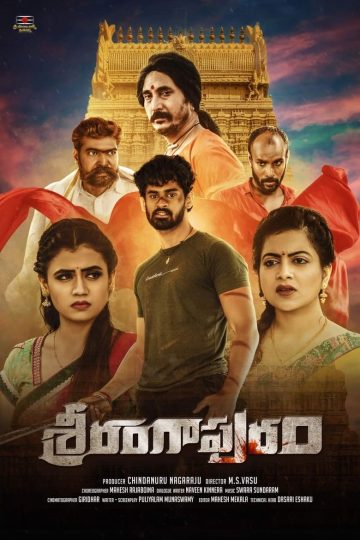 Srirangapuram (2023) [Tamil +Telugu] WEB-HD Watch Online