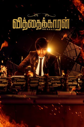 Vithaikkaaran (2024) (2024) Tamil WEB-HD Watch Online