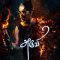 Aruvi (2024) [Malayalam + Telugu] WEB-HD Watch Online