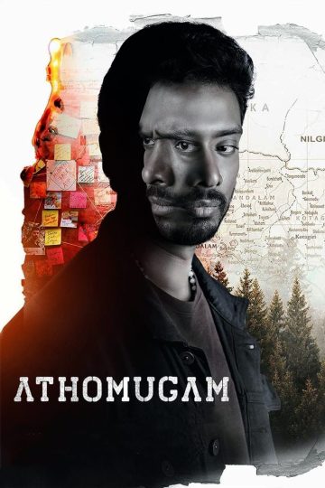 Athomugam (2024) Tamil WEB-HD Watch Online