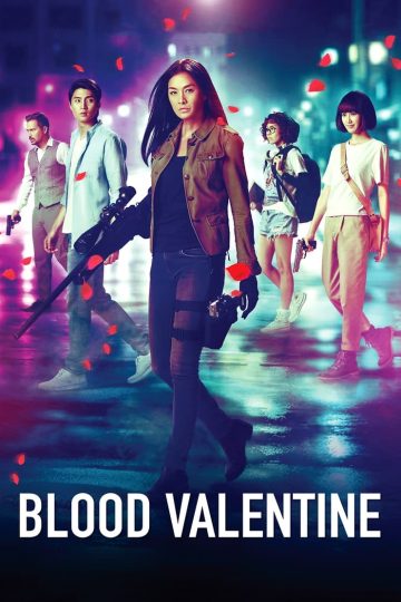 Blood Valentine (2021) [Tamil + Hindi + Thai] WEB-HD Watch Online