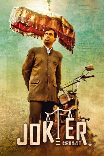 Joker (2024) Telugu WEB-HD Watch Online