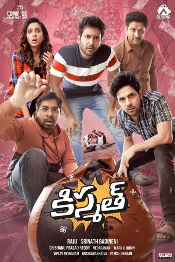 Kismat (2024) Telugu WEB-HD Watch Online