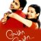 Lesa Lesa (2003) Tamil WEB-HD Watch Online