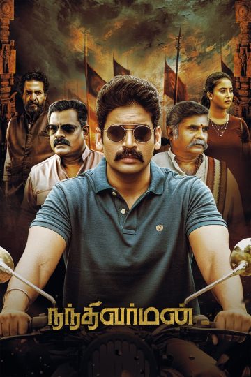 Nandhivarman (2024) Tamil WEB-HD Watch Online