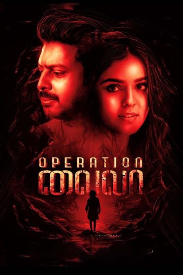 Operation Laila (2024) Tamil WEB-HD Watch Online