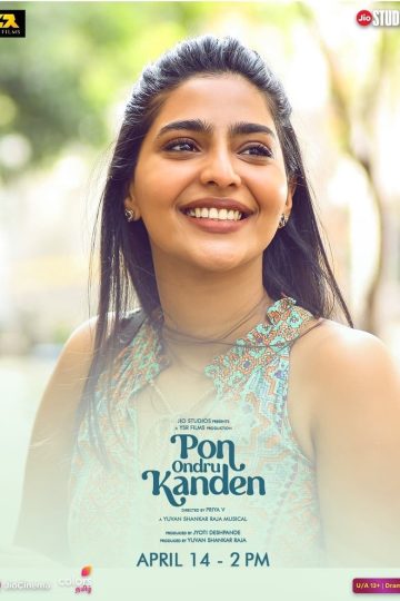 Pon Ondru Kanden (2024) Tamil WEB-HD Watch Online