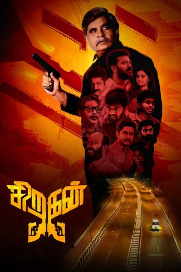 Siragan (2024) Tamil HQ REAL PreDVD (HQ Line Audio) Watch Online