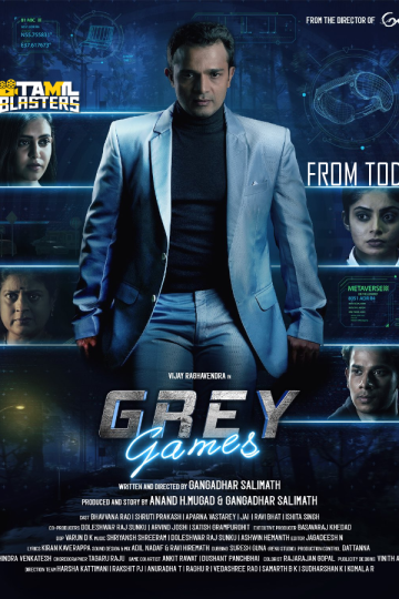 Grey-Games-Kannada-TBL