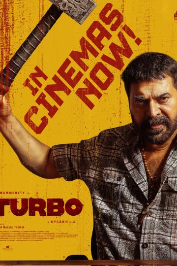 Turbo-Malayalam-TBL