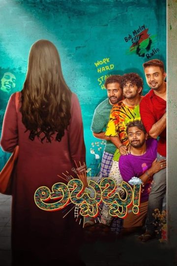 Abbabba (2024) Kannada WEB-HD Watch Online