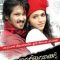 Masilamani (2009) Tamil WEB-HD Watch Online