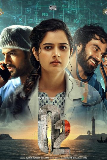 O2 (2024) Kannada WEB-HD Watch Online