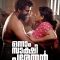 Onnam Sakshi Parethan (2023) Malayalam WEB-HD Watch Online