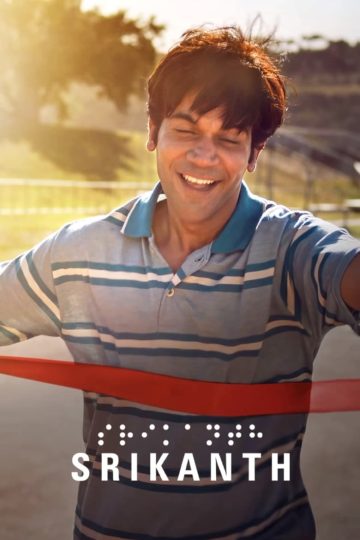 Srikanth (2024) Hindi HQ HDCAM (HQ Line Audio) Watch Online