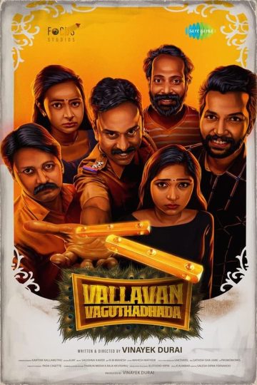 Vallavan Vaguthathada (2024) Tamil Watch Online