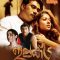 Victoria (2024) Tamil WEB-HD Watch Online