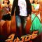 Fighter (2023) Kannada WEB-HD Watch Online