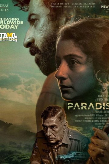 Paradise-Malayalam-TBL