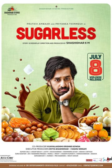 Sugarless-2022-kannada.md