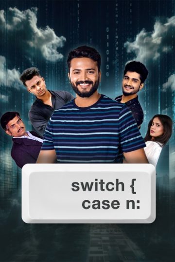 Switch-Case-N.md