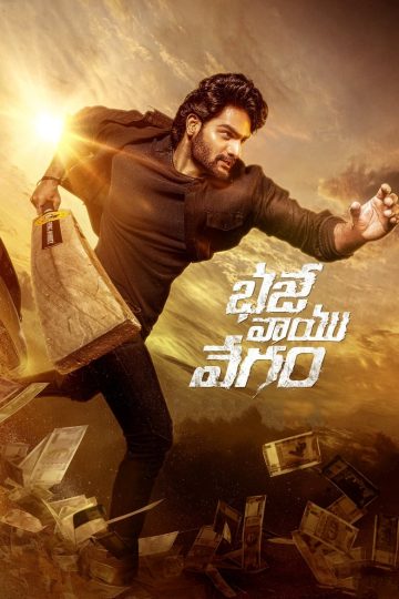 Bhaje Vaayu Vegam  (2024) Telugu WEB-HD Watch Online