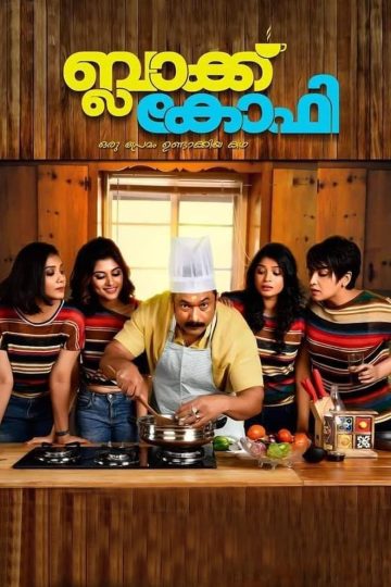 Black Coffee (2024) Tamil WEB-HD Watch Online