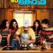 Black Coffee (2024) Tamil WEB-HD Watch Online