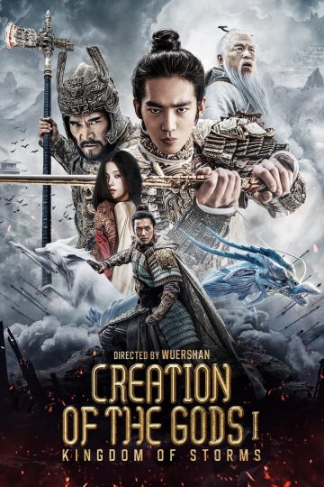 Creation of the Gods 1: Kingdom of Storms (2024) Tamil WEB-HD (HQ Line Audio) Watch Online