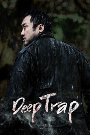 Deep Trap (2015) [Tamil + Telugu + Hindi + Kor] BDRip Watch Online